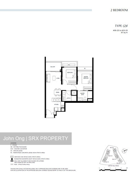 Lentor Hills Residences (D26), Apartment #430227121